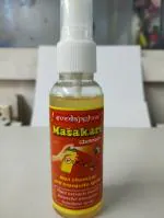 Svedajaghna Herbal Mosquito Repellent Spray