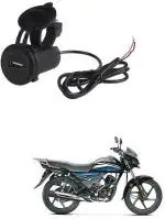 DRESSROSA 5V 1.5A CB Trigger Honda Bike Mobile Charger