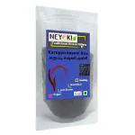 NEYOKI Karuppu Kavuni Rice Unique Taste Boost Your Immunity - 1 kg