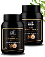 Ayukarma Pure Safed Musli for Strength and Energy in Men And Women 60 Capsules ( Pack of 2 )