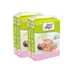 Little Angel Small Baby Diaper Pants 44 pcs (Pack of 2)