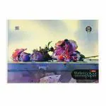 Anupam 300 GSM White Watercolor Paper - A3 Size (12 Sheets)