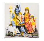 SHOP BY ROOM Ceramic God Shiv Tiles for Home Entrance, Temple, Office - 6 x 6 Inch