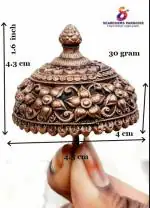 Searchers paradise Copper Idols of god Umbrella Kodai for Puja , 60 Grams , 1.6 inches,Patina Antique Finish , Pack of 1 Piece