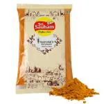 SRISAUHAM Haldi /Turmeric Powder -250 Gram