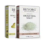 BEYORG Natural Bentonite Clay and Dead Sea Mud Powder for Anti Acne and Pimples - 200 g