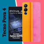 HANIRY Soft Back Cover for Tecno Pova 4 back cover | Tecno LG7n back cover | back cover Tecno Pova 4 | back cover Tecno LG7n | Design -199