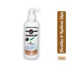 SBS Cleansing Milk - Removes Makeup & Impurities, For Soft And Glowing Skin - 500ml