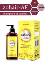 Herbal Hage Zohair-AF Shampoo For Hairfall