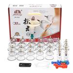 AL RAHMAT Vacuum Cupping Kit Pack of 24 pc Body Massage Cupping Therapy Massager