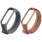 Estrenar Mi Band 3 Strap - Mi Band 4 Strap Original Soft Silicone Adjustable Replacement Wristband Straps, Belt, Bands for Xiaomi M3 & M4 Fitness Band (Brown, Dark Grey - Pack of-2)