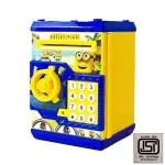 Rubela Battery Operated Money Safe ATM Kids Piggy Savings Bank with Electronic Lock