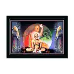 Dharvika Innovations Multicolor Plastic Gajanan Maharaj Photo Frame Big Size, 11 X 14 Inch