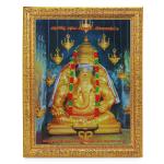 BM TRADERS Pillayarpatti Karpaga Vinayagar Golden Kavach Beautiful Sparkle Print Elegant Photo in Golden Art Work Wall Hanging Frame (11 x 13 inch)