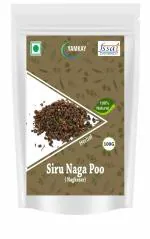 Yamkay Siru Naga Poo | Nagkesar/Mesua 100 gm