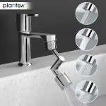 Plantex Solid Tap Aerator/360 Swivel Kitchen Sink Faucet Aerator/Tap extender for Kitchen Sink/Anti-Splash Movable Extender for Tap(XL-2042/Chrome)