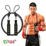 TQS Skipping Rope For Men & Women Adjustable Jumping Rope For Men