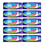 Seabird 280mm XL Ultra Thin Super Soft With Cottony Touch Extra Comfort & Rash Free Sanitary Napkin Pads With Quick Absorption and Anti Leak Flow Gel Technology Everyday Protection against Wetness| 70pads