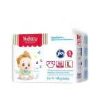 Nubaby Premium Baby Diaper, Large (L), 58 Count, 9-14kg With 5 in 1 Comfort, Diaper 12 Hours extra absorbent Leak Proof Protection breathable material