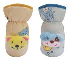 Manan Shopee Kids Milk Bottle Soft Covers (Pack Of 2)