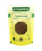 Azamdeal Shilajit Powder 25 gm