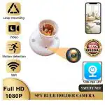 SAFETY NET, SPY CAMERA Full HD Spy Camera WiFi 1080p Bulb Holder Camera Mini Security Camera with Video Recording Watch Live 24 Hours(V380 PRO APP ) White