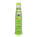 Nabeel Smart Collection Air Fresheners - Raunaq, 300ml Made in UAE
