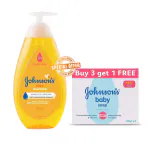 Johnson's Baby No More Tears Baby Shampoo 500ml & Baby Soap For Bath, 100g (Buy 3 Get 1 Free), Combo Offer Pack