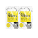 IFB Essentials Sensora Dishwasher Freshener (Pack Of 2 Leafs*2)