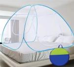 buyagain Mosquito Net for Double Bed King Size Foldable Machardani-L11