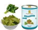 Simply Naturos All Natural Palak Chips | Healthy Spinach Chips | Vacuum Cooked | 100 gm (Pack of 2)