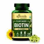 Ayurveda Organics Biotin With Vitamin C - 120 Capsules