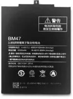 MobCrown Owings 4000Mah Compatible Battery For Xiaomi Mi Redmi Redmi 4 4X Bm-47