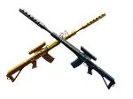KIN Plastic Multicolor Fancy Sniper Rifle Gun Shape Gel Pen For Kids