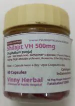 Shilajit DH Herbal Supplement Capsules 60 Caps Jar - DoctorKC Herbal