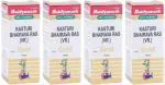 Baidyanath (Jhansi) Kasturi Bhairava Ras (Vr.) with Gold Pearl Ayurvedic Medicine (4 Packs, 10 Tablets in Each Pack)