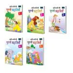 BOOKFORD Hindi Story Books For Kids Nani Dadi Ki Purani Kahaniya (Set Of 5) - Traditional Tales And Timeless Wisdom In Hindi BookFord Publications