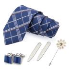 PELUCHE Fine Gift Box Includes 1 Neck Tie, 1 Brooch, 1 Pair Of Cufflinks & 1 Pair Of Collar Stays For Men