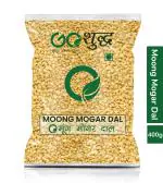 Goshudh Moong Dal 400 g Moong Mogar Dal