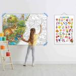 GOWOO Flowers and GIANT DINOSAUR COLOURING POSTER | SET OF 1 CHART and 1 POSTER | 