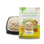 Indianjadibooti Fresh Ashwagandha Powder 900 gm