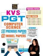 Kvs|Pgt Computer Science Previous Paper & Model Papers (English Medium)
