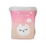 MUMUSO Mumuso Family Double-Sided Cotton Pads - 200 Pcs (pack of 2)