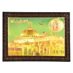 Hawai Muslim Islamic Urdu Quote Khwaja Garib Nawaz Mosque Gold Plated Photo Frame for Worship Use 36x26cm SFDI95BLKFRM