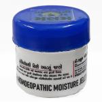 Dr Gondaliya's Moisture Jelly Foot Crack Cream - Moisture Jelly for Men's/Women's (200 g)