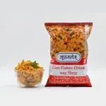 Athavale's Corn Flakes Chivda (Makai Chivda) | Spice mix Maka chivda | Corn chivda namkeen snacks 200G - Pack of 2
