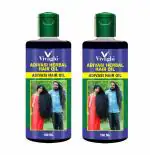 Vivaglo Adivasi hair oil original Adivasi oil blend Tribal hair remedy Tribal natural oil Tribal herbal potion Tribal hair rejuvenation 200ml (Pack Of 2)