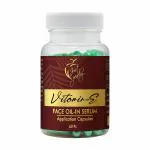 Just Peachy Vitamin E Oil & Aloe Vera Oil In Serum For Face Soft-gel (60 capsules) (Blue)