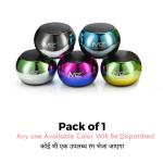 Tart Original MZ S1 Small But Very Powerfull Portable Wireless MiNi Speaker (PACK OF 1 RANDOM COLOR) ZQ6