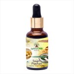 Aachman Veda Cure For Life Pure Natural Safe Ingredient An Ayurvedic Proprietary Medicine Swarn Prashan with 90mg 24 Carat Gold Ayurvedic Immunity Booster For Children (GMP Certified & Ayush Approved) 30 ML With Veg